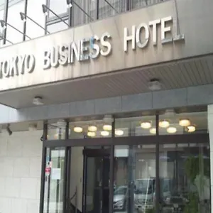Business Hotel